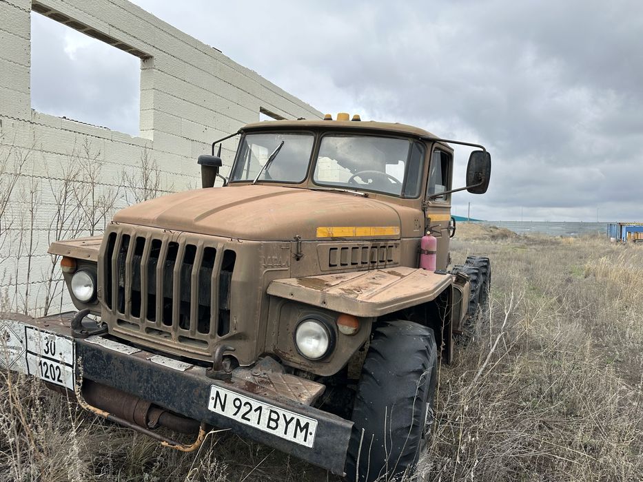 Урал не на ходу