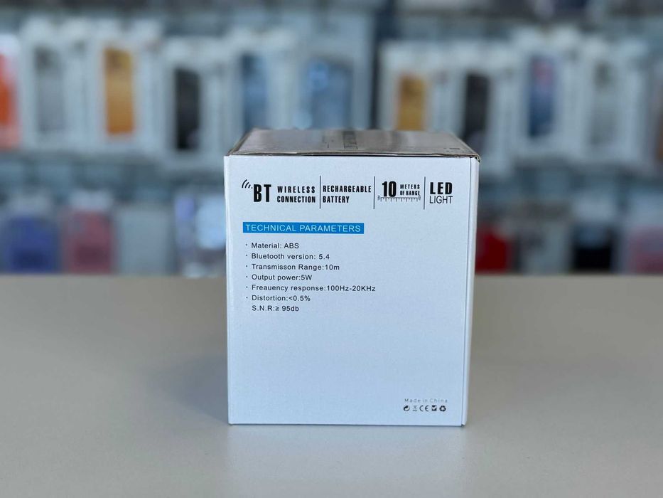 Boxa wireless portabila