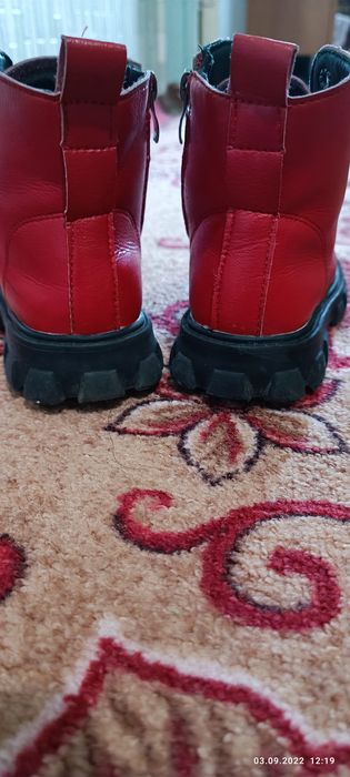 Детская демисезонная обувь