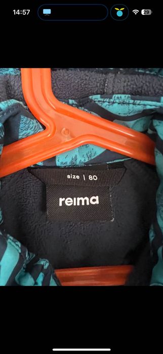 Combinezon Reima Softshell