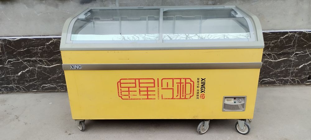 Marazilnik marazilka sotiladi srochni