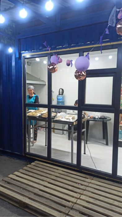 Торговый павильон