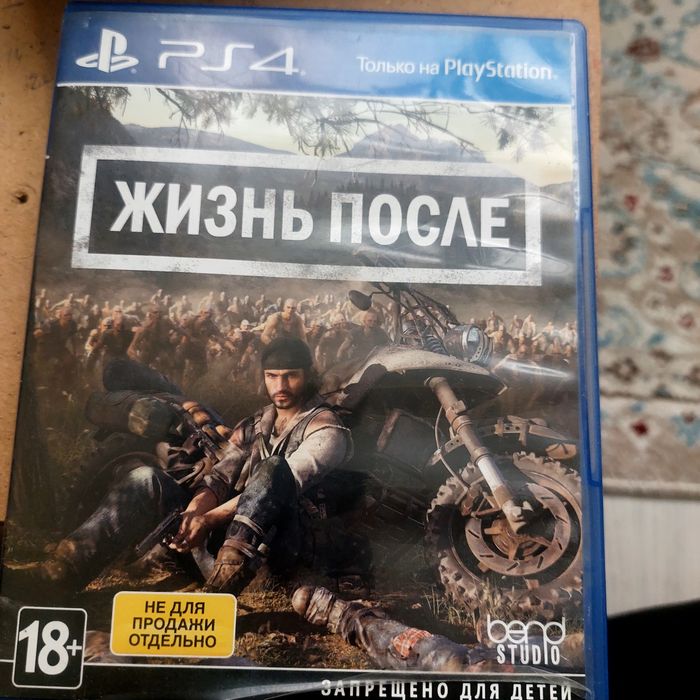 Продам ps4 pro срочно