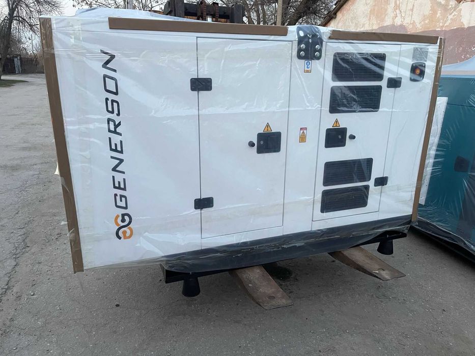 Агрегат за ток , Генератор за ток , Електроагрегат, Дизелов агрегат