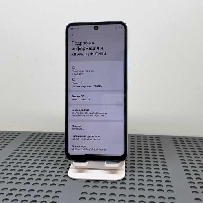 Redmi 12 soyiladi holati zor