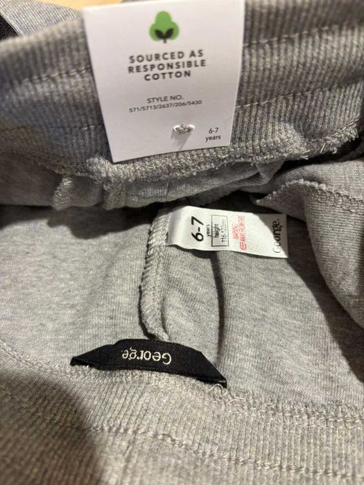Нов детски анцуг George 116-122, с етикет