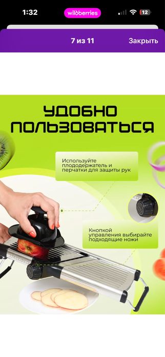 Срочно продам за 6000