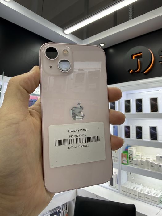 Продам iPhone 13-128 rose в хорошем состоянии.