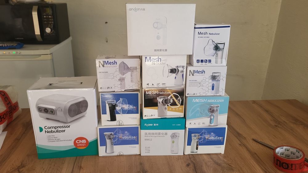 Компресорный ингалятор небулайзер