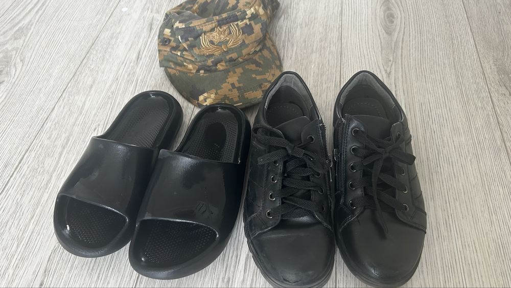 Абсолютно бесплатно детская обувь