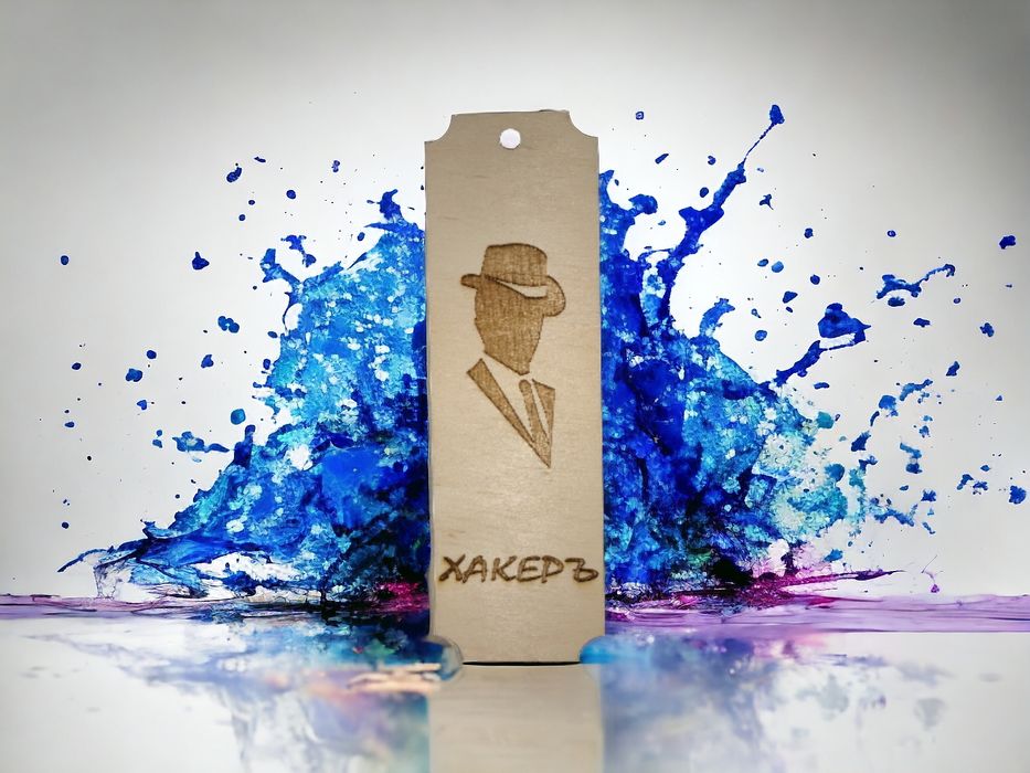 Абитуриентски бал