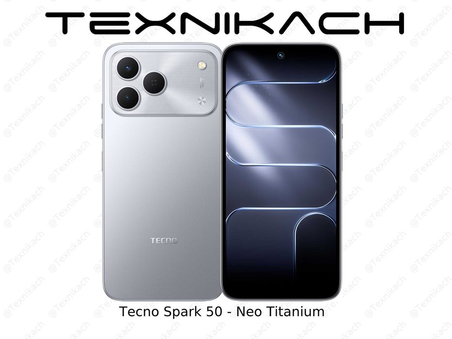 Tecno Spark 50 • Доставка • Проверка при получении