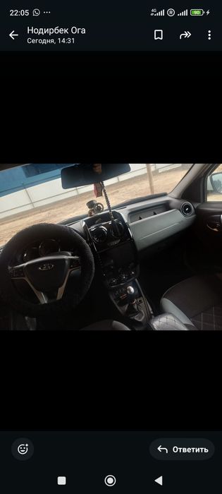 Assalomu alaykum Vesta mator 21 yil