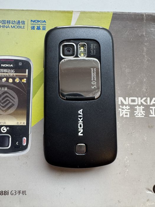 Nokia 6788i, nou, pachet complet, extrem de rar