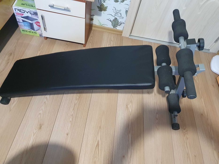 Продавам лежанка