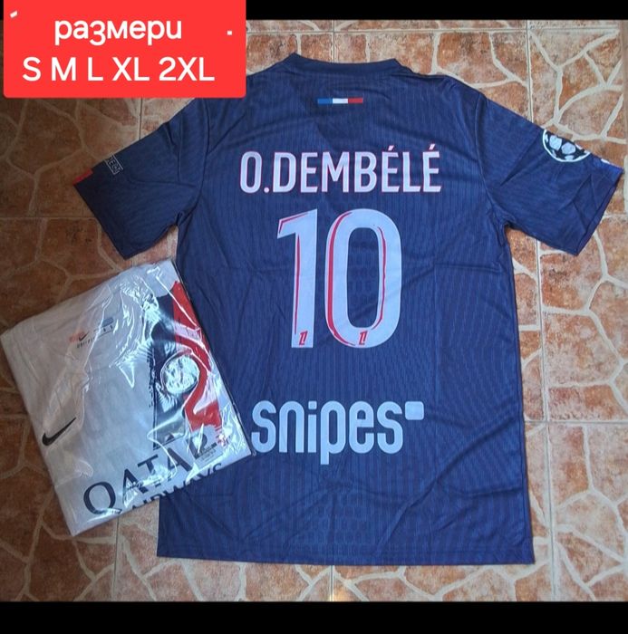 PSG Мъжки футболни тениски НОВО сезон 2025-26 година