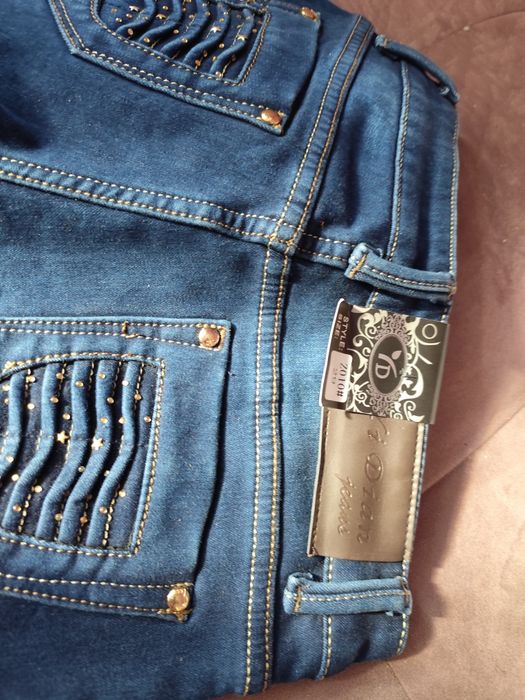 Термо дънки ,за зимата които топлят