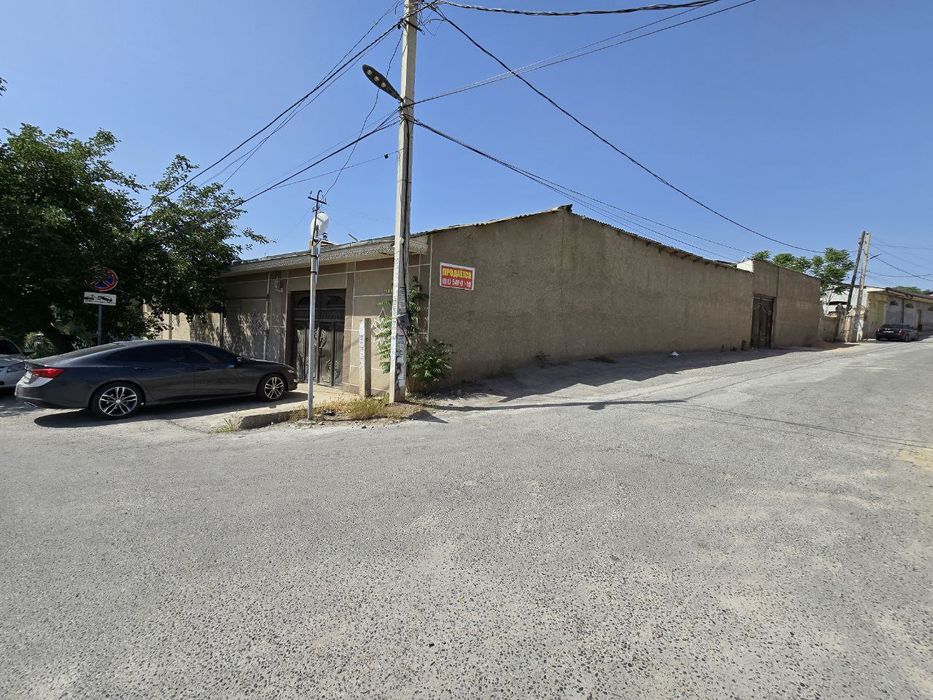 Продаётся участок