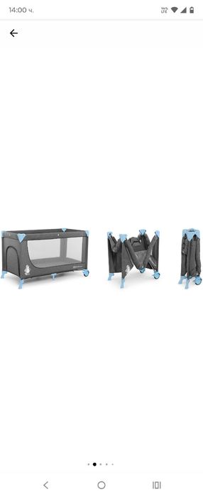 Сгъваема Кошара kinderkraft