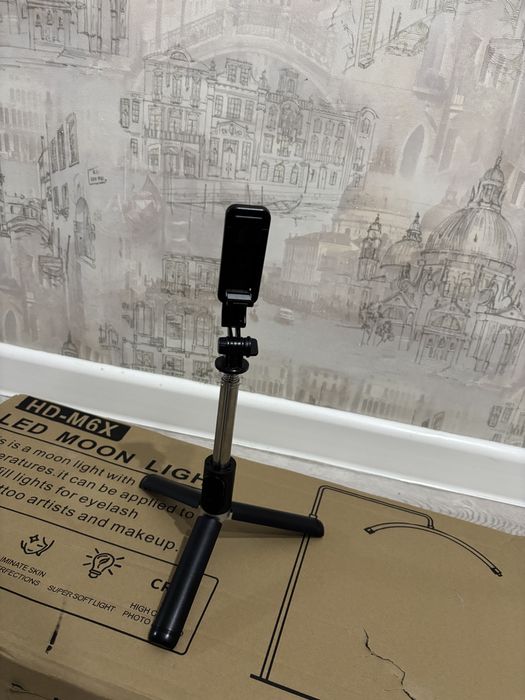 Кресло лампа штатив