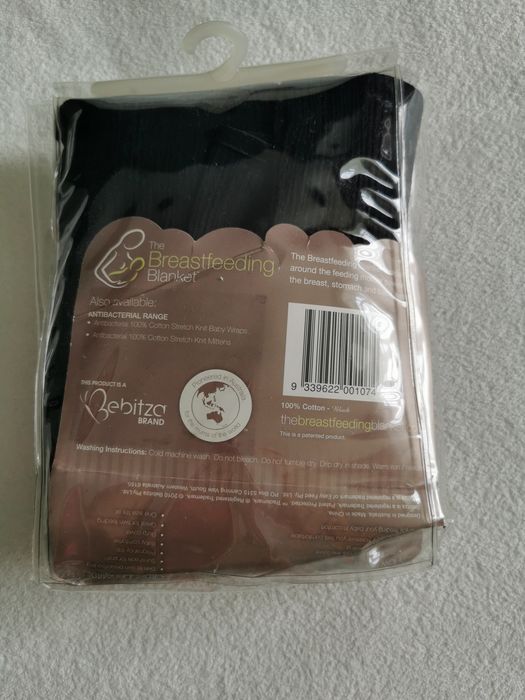 Накидка для кормления