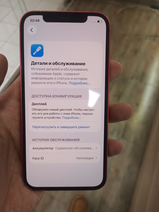 Iphone 12 64tali sostyana 10/8 karobka dokument 220$ yana kelishamza