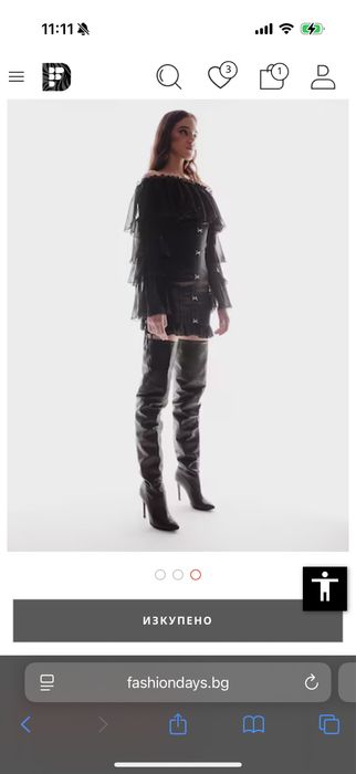 УНИКАЛНА рокля cactus the brand