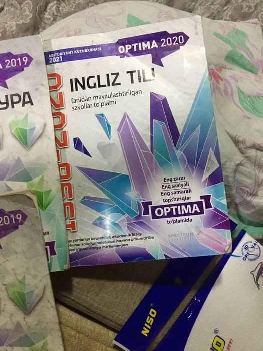 Продаются книги тестов