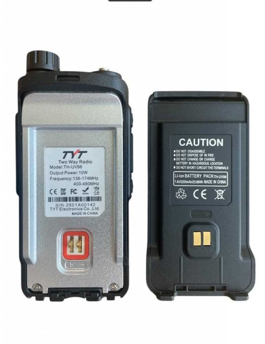 Професионална двулентова радиостанция TH-UV58