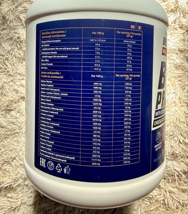 Pudra proteica pe baza de vita 1.2KG Balkan Pharmaceutic