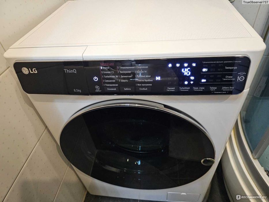 стиральная машина lg 11kg розные дизайны много ассортимент цена играет