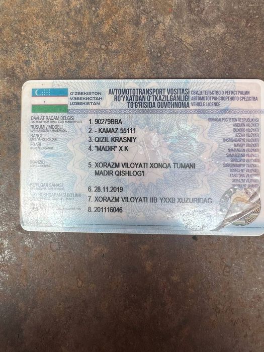 Kamaz 55111 o'zi agdaruvchi 250 mln kelishiladi.