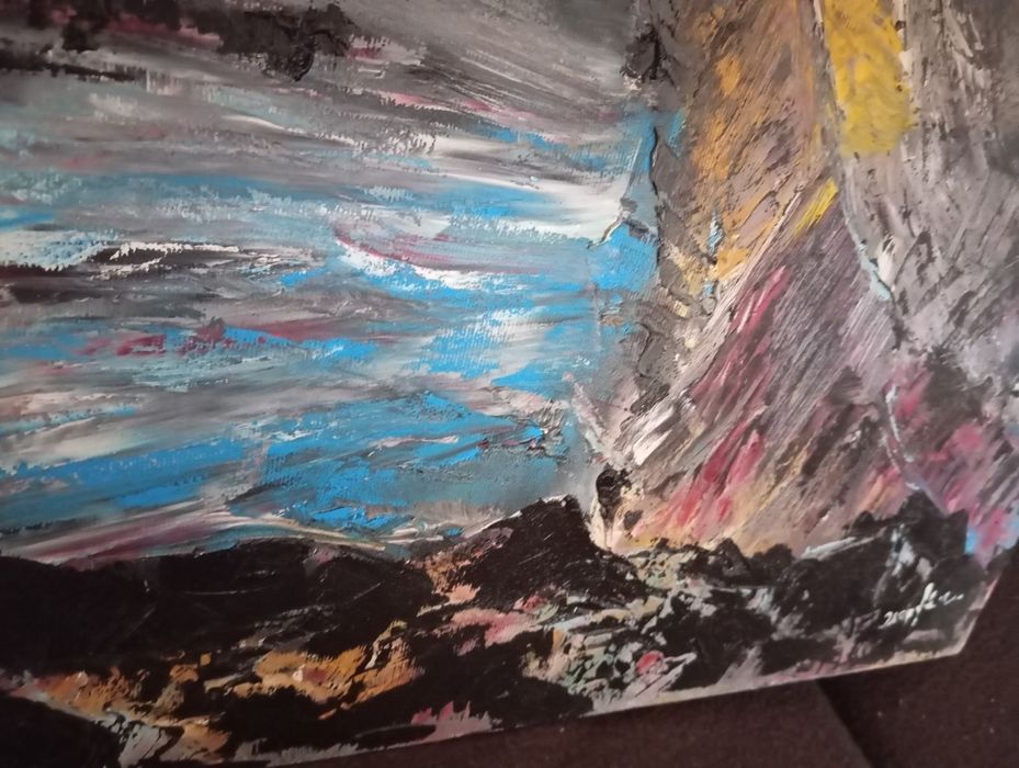 Картина "Непознат бряг"