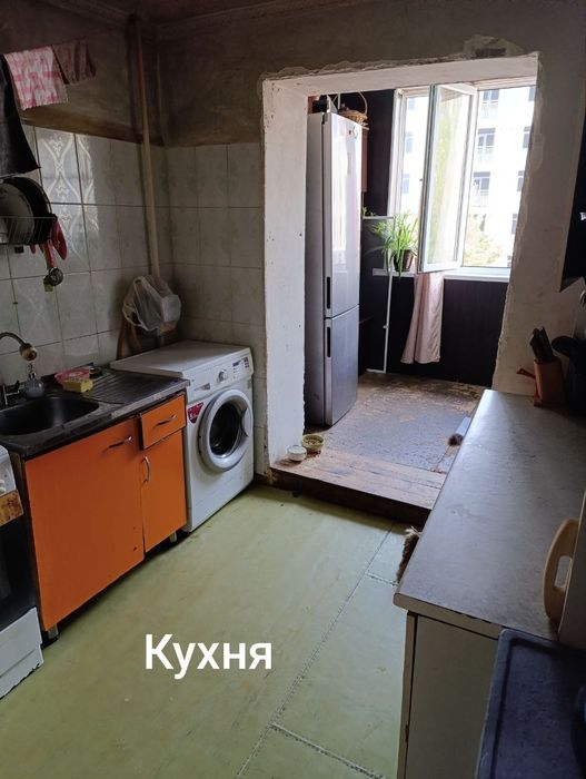 Продается квартира