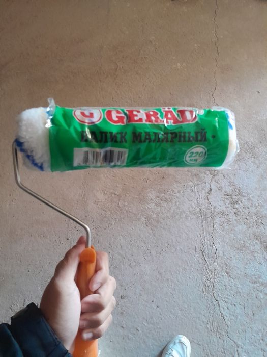 Строй материалдар сатылады