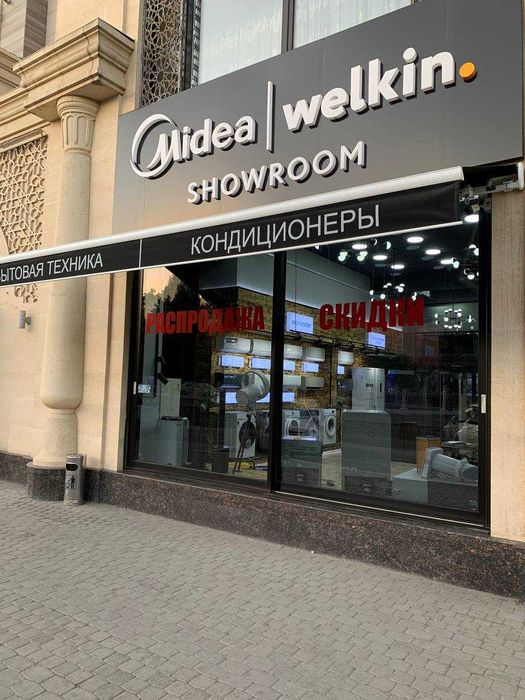 Кондиционер Welkin модель Ataman - 9,000 Btu / Инвертор / 135V / wi-fi