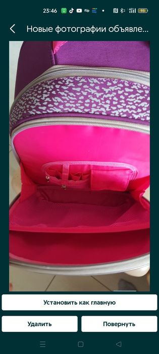 Рюкзак для девочек