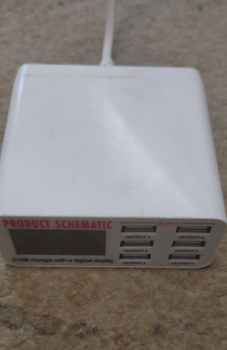 Зарядное устройство