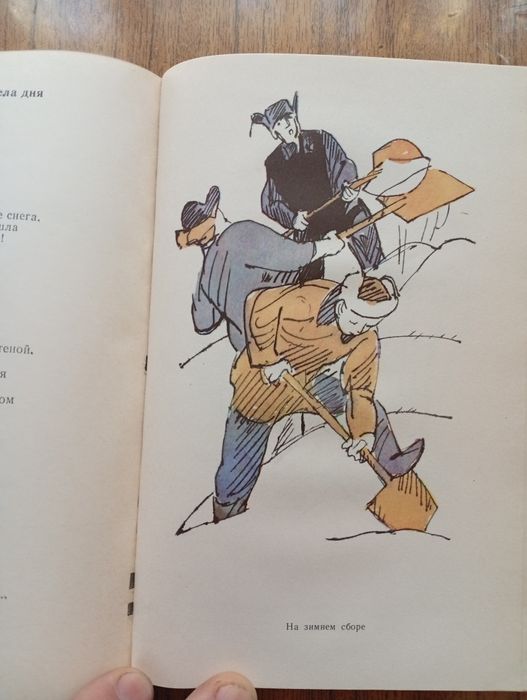 Агния Борто в 4 х томах