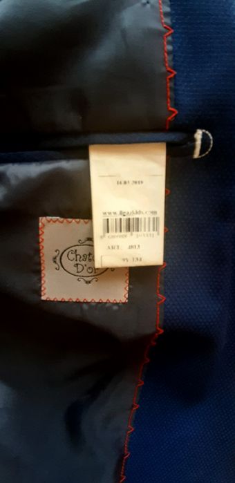 Костюм школьный на мальчика