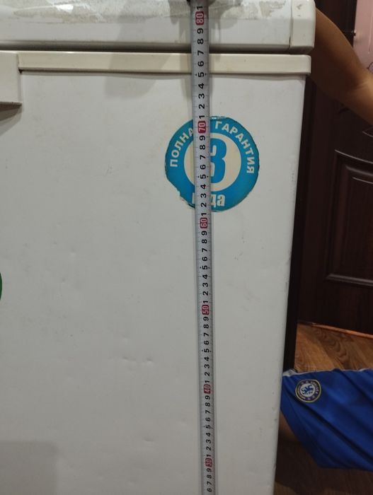 Морозильная камера