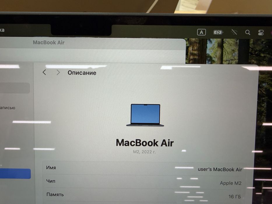 Продаю Macbook Air M2 16/256