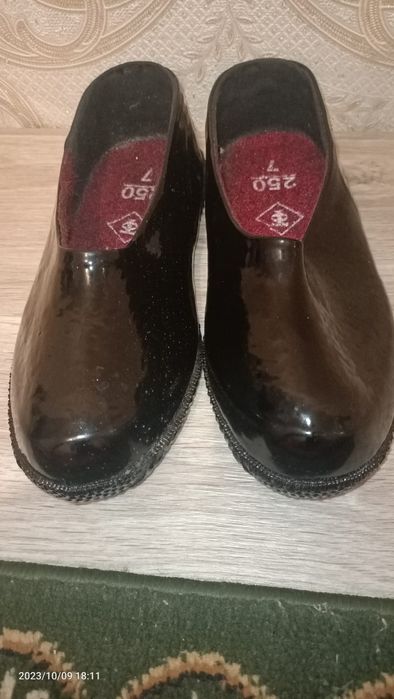 Сатылады Маси голош