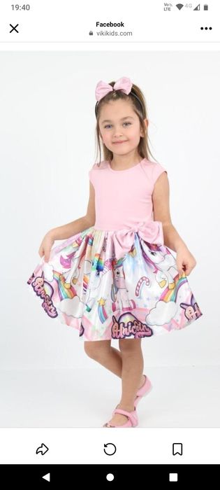 Рокли за принцеси 128 р.два броя са