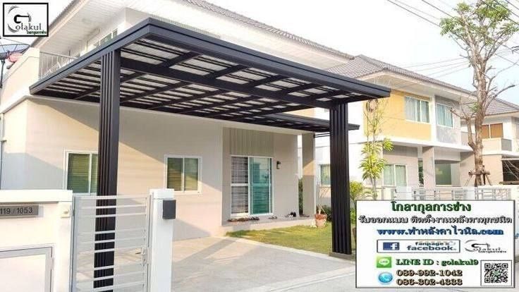 Навесы для вашего дома