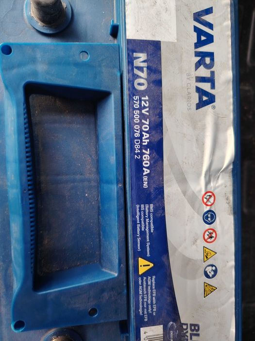 Продавам акумолатор VARTA EFB  70AH 760 А