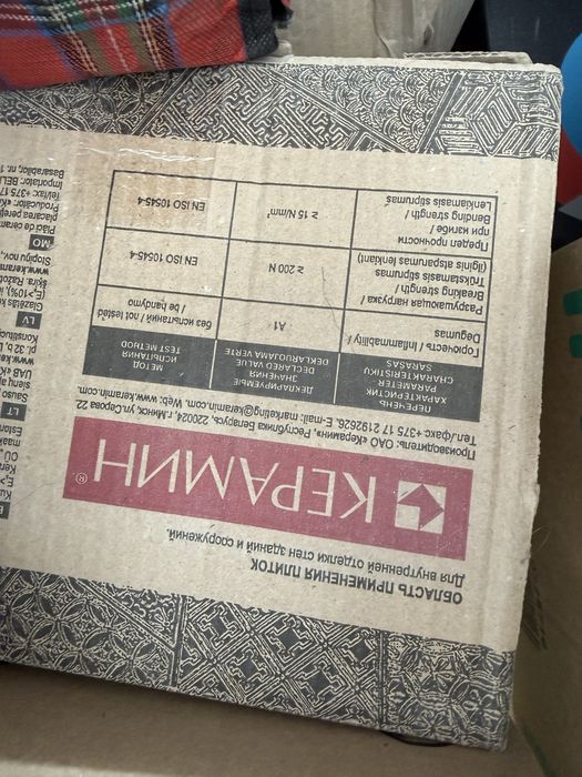 Зеленый кабанчик плитка