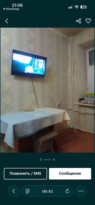 Однокомнатная квартира на длительный срок Радуга