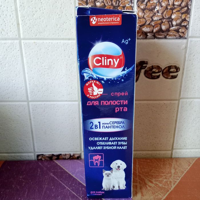 Продам спрей Cliny для полости рта для кошек и собак