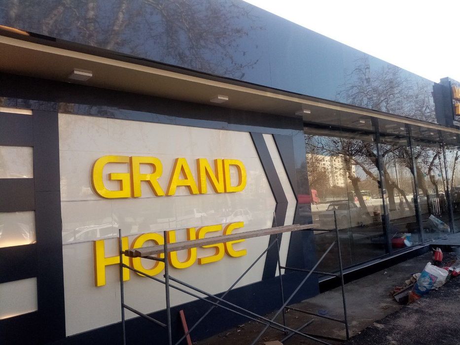 Alikabond alikobond alikopon  alykobond alkafon  алюкобон аликабон уст